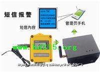 ��ʪ�ȼ�¼�Ƕ��ű�����