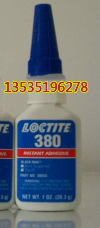 ��̩380��ˮ13535196278