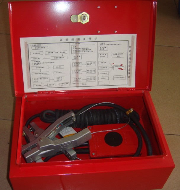 ��Ӧ���㻦�����Ϳ����վ����������ʽ����ӵر�����