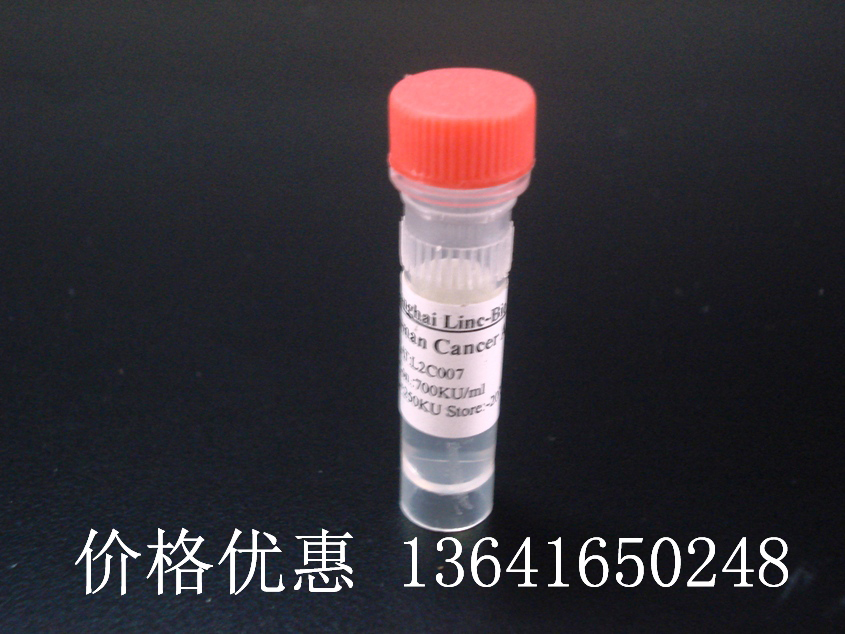 ����ϸ����֢����2����Anti-MIP2