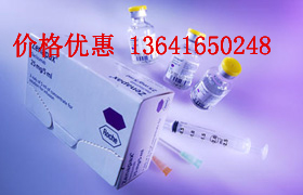 �ɹ������Ĺ����������Ķ���OGP Ostegenic Growth Peptide