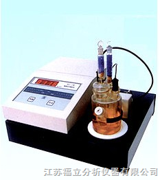WS-2型微量水分测定仪