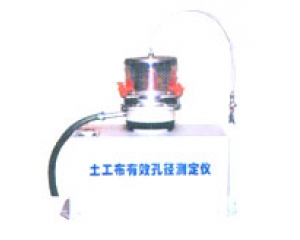 ��������Ч�׾��ⶨ��