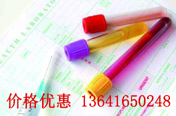 ӫ���ر�ǵ������׻�������-1���壨N�ˣ�IgG