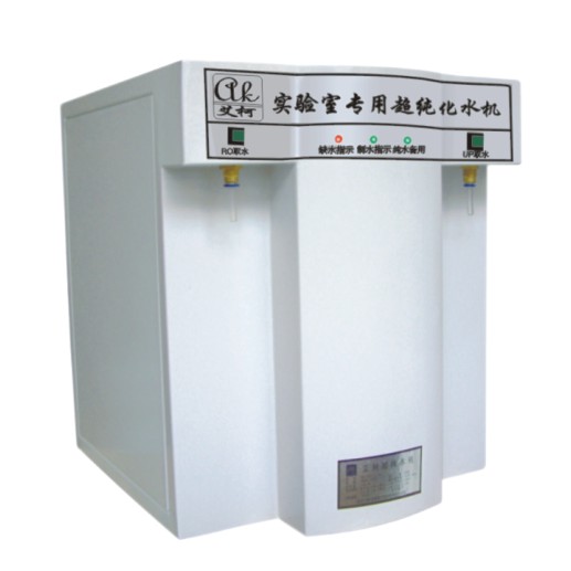 �����¡�ʵ����ʵ����ר�ó���ˮ��