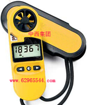 ��ˮ�ͱ�Я��������ⶨ��