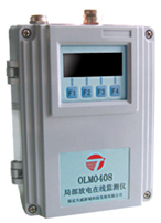 OLM0408局部放电在线监测系统