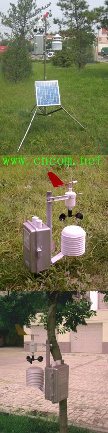 ��Яʽ��������վ ���� ����͹���