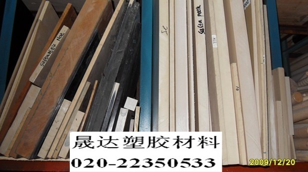 PEEK�塼6mm-100mm��PEEK����8mm-150mm��PEEK��-1000  PEEK����