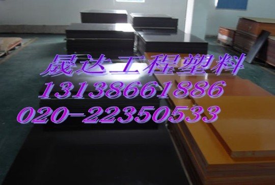 ��ľ��,��ľ���壬���壬�ٺ��ľ�壬��ɫ��ľ�壬�������