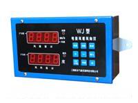 �Զ�����վ(����/����/��ʪ/��ѹ)