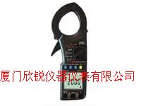 SK-7708�ձ�����Kaiseǯ�α�SK7708