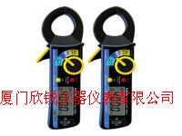 SK-7602�ձ�����Kaiseǯ�α�SK7602