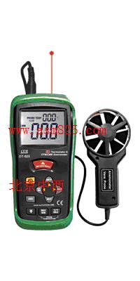 CEM���ټƣ�����/����/���� �������D:S= 8:1��