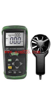 CEM���ټƣ����١����¡�������