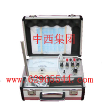 ��ָ�룩����ʽ������(0.05-10m/s )