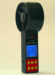 ��е���ӷ��ٱ�