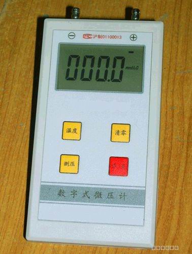 ����ѹ��������