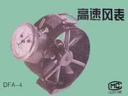 ��еʽ���ٱ�(���ٷ��)��1-4����