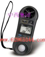 ����,�ն�,��ʪ��/�¶ȼ�