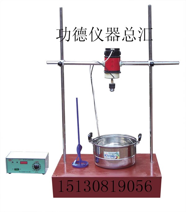 ɰ���綯���ͽ����