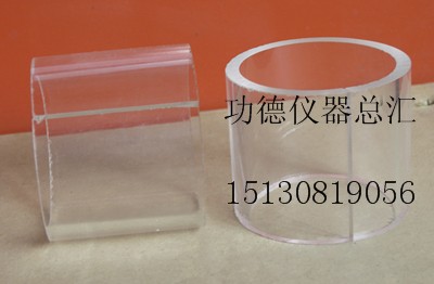 CAɰ�������ģ���л����������)