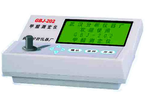 ��ȩ�ⶨ��