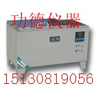 ���Ժ���ˮԡ