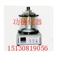 �����˶�ճ�ȼ�