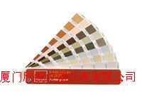 FGP-100����PANTONE��ͨTPX��װ��֯ɫ��FGP100