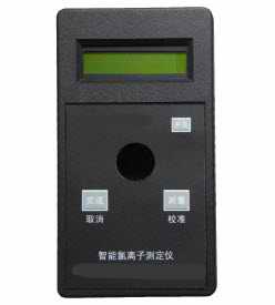 ��Яʽ�����ӷ�����/����������ˮ�ʲⶨ�� �ͺ�:MW18CM-04-18��ţ�M397973