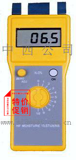 ����ˮ��/�¶ȼ���¼�ǡ���ʱ��λ�����������¼��/ϵͳ������ˮ����