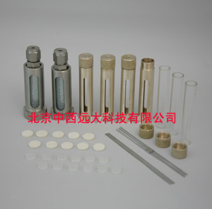 ��ѹƿ/ʯ������ȡ��ƿ 25ml ���ʣ������/��ͭ ����