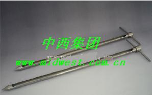 ���ڹر�ʽ����̽�� ����� 800mm ֱ��19mm