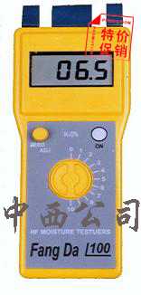 ֽ��ˮ����/�й�