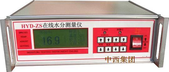 ú��������ˮ�ּ����