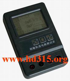 ���������·���Ա��������� �ͺ�:ZM57-ME25��ţ�M391690