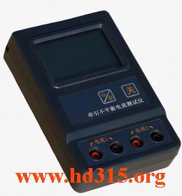 ǣ����ƽ����������ǣ������� �ͺ�:ZM57-ME50��ţ�M391693