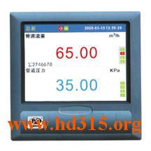 ��ͨ����ʪ�ȼ�¼�ǣ�������ʪ10���ߣ������� �ͺ�:XN5-8904��ţ�M397924