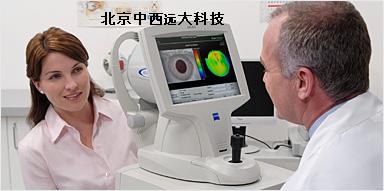 ��Ĥ����ͼϵͳ/���� �ͺ�:CSM11-ATLASTM 9000��ţ�M391763