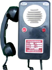 �绰��( ���������Խ�) �ͺ�:GFH5- KTT10��ţ�M397175