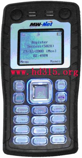 �����ֻ�/ú�����ֻ� �ͺ�:HNQD-KTW131-F��ţ�M380697