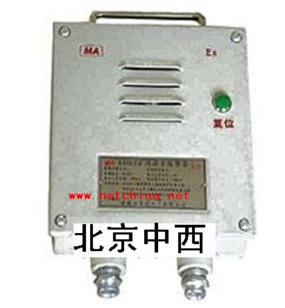 ���ñ��������������� �ͺ�:Z5QKXB12��ţ�M378110