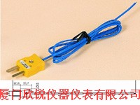 NR-81540C�򼶱����ȵ�żNR81540C