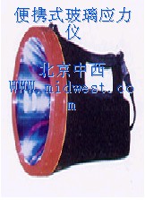 ��Я����Ӧ����