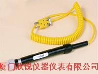 NR-81530�����ȵ�żNR81530