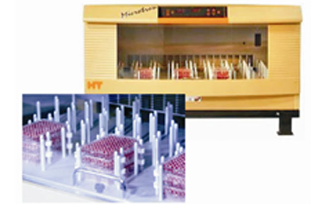 Microtron ������������ ����