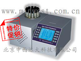 ��ѧ�������ٲ��ǣ�COD�ٲ��ǣ�