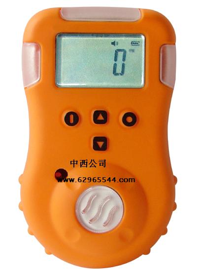 ��Яʽ��������������/��Яʽ��ȼ���屨���ǣ�����ԭװ���ڣ� �ͺ�:MIG119+��ţ�M197269