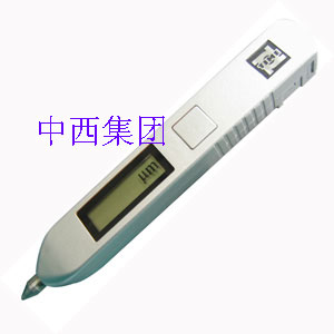 ��Яʽ�����ǣ����ƣ� �ͺ�:SD1-TV200��ţ�M307261